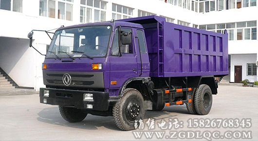 東風(fēng)EQ3070自卸汽車 東風(fēng)EQ3070自卸汽車